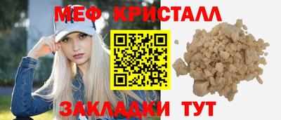 кокс Краснодар