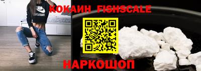 ПСИЛОЦИБИНОВЫЕ ГРИБЫ Краснокаменск