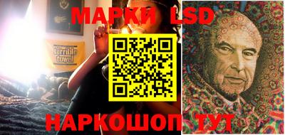 кокс Краснодар