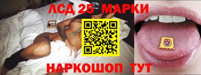 кокс Краснодар