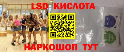 кокс Краснодар