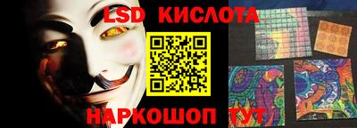 кокс Краснодар