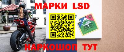 марихуана Краснознаменск