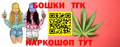 кокс Краснодар