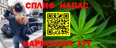кокс Краснодар