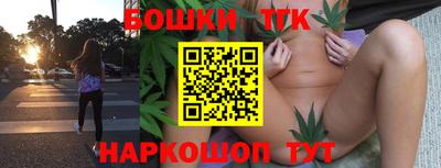 прущая мука Чебаркуль