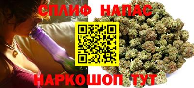 хмурый Чапаевск