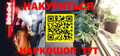 кокс Краснодар