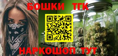 кокс Краснодар