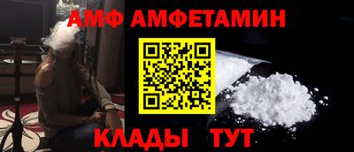 марихуана Краснознаменск