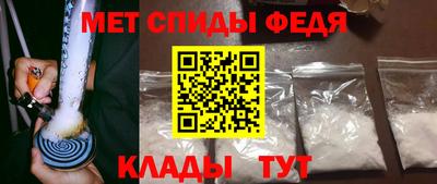 кокс Краснодар