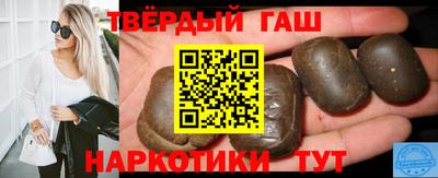 кокс Краснодар