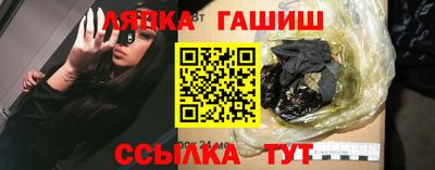 кокс Краснодар