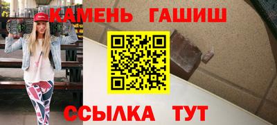 кокс Краснодар