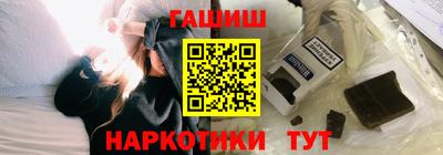 трава Чебоксары