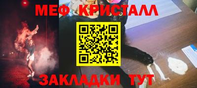 кокс Краснодар