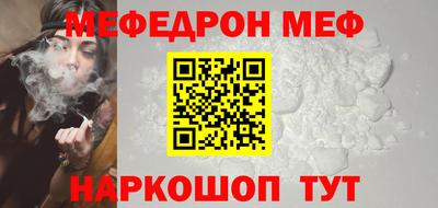 кокс Краснодар